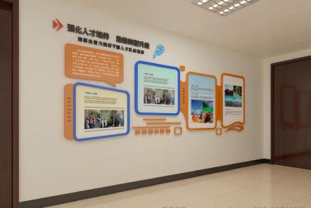 会理如何才能设计出符合企业自身特征的文化墙？
