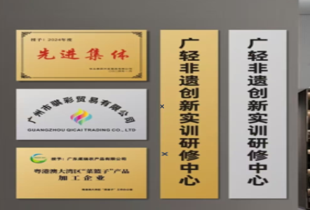 会理不锈钢腐蚀牌制作流程