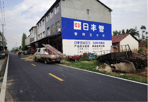 会理墙体广告制作复杂吗?