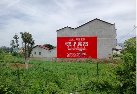 会理做墙体广告的意义