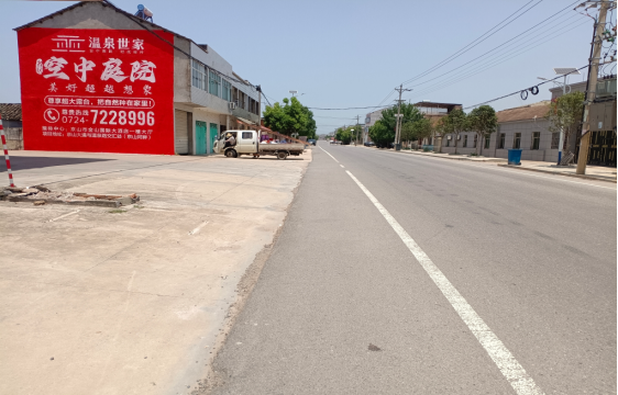会理墙体广告能用的好材料有哪些？
