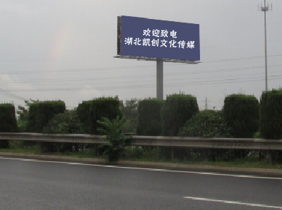 会理高速广告投放效果怎么样？