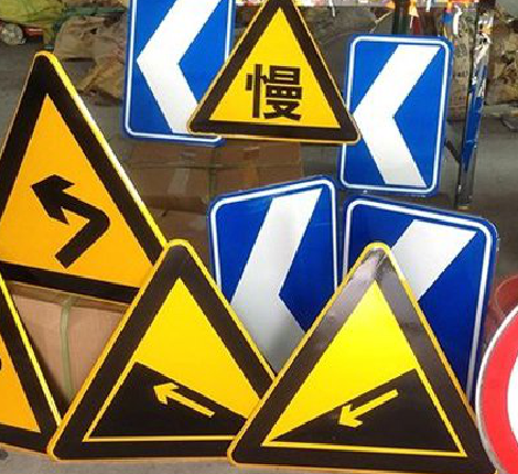 会理标识标牌中颜色的确定是很重要的。