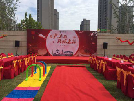 会理庆典活动策划要具备哪些技巧？