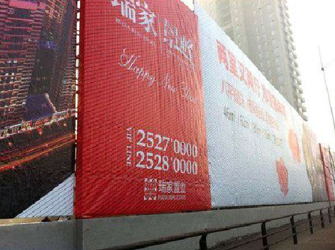 会理如何长久保持户外喷画的质量？